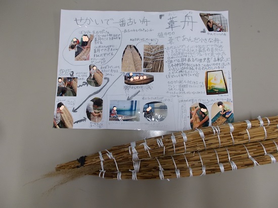 藤井さんの作品