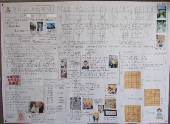 石川さんの作品