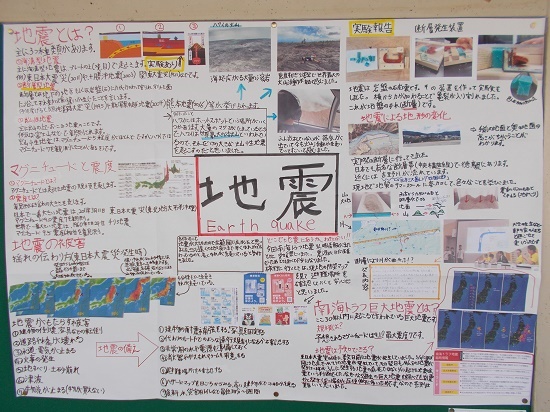 清宮さんの作品
