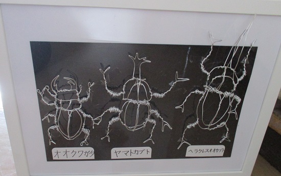 大内さんの作品