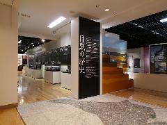展示室入口の写真