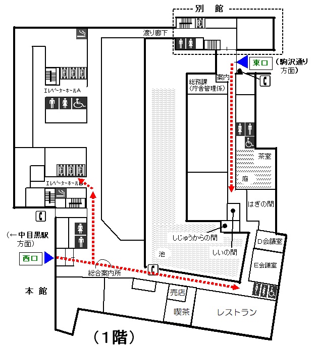 1階配置図