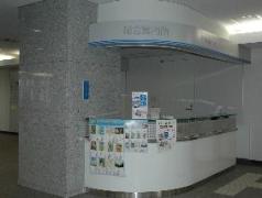 総合案内の写真