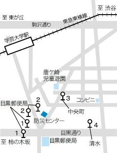 防災センター案内図