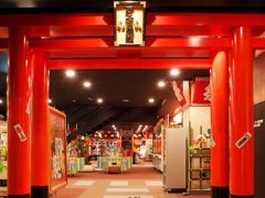 横浜みなとみらい万葉倶楽部のお祭りひろばの写真
