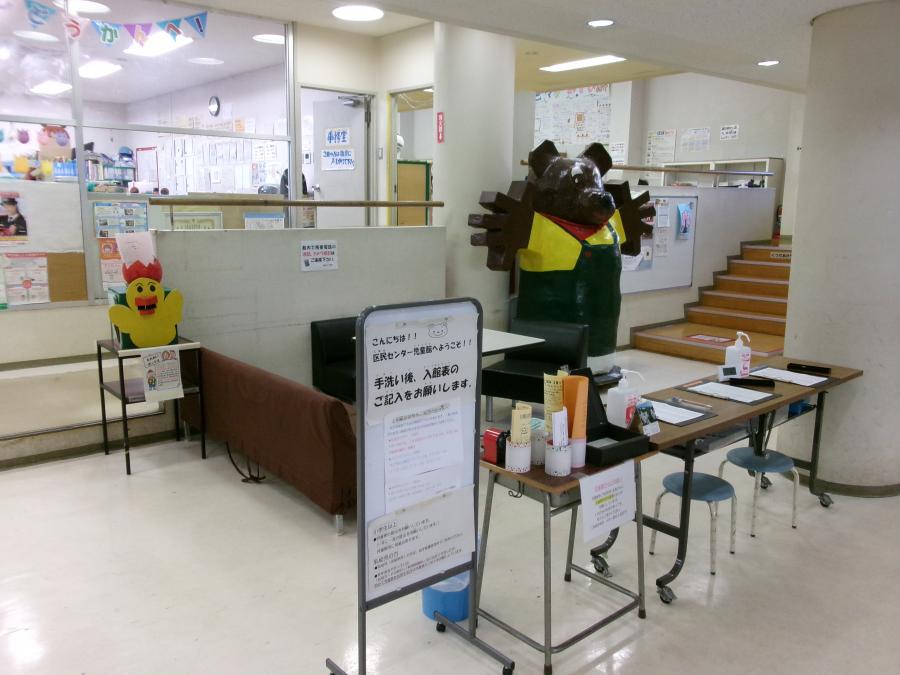 玄関コーナー