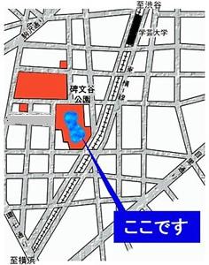 碑文谷公園への案内図の画像