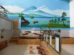 大黒湯の浴場内写真