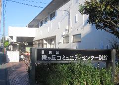 別館の写真