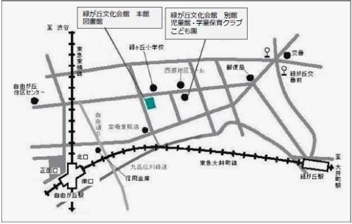 緑が丘文化会館への案内図の画像