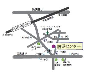 地図イラストです。防災センターは目黒通り目黒郵便局交差点から北東方向にあります。学芸大学駅からは東口を出て目黒通り方面です。