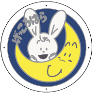 園マーク