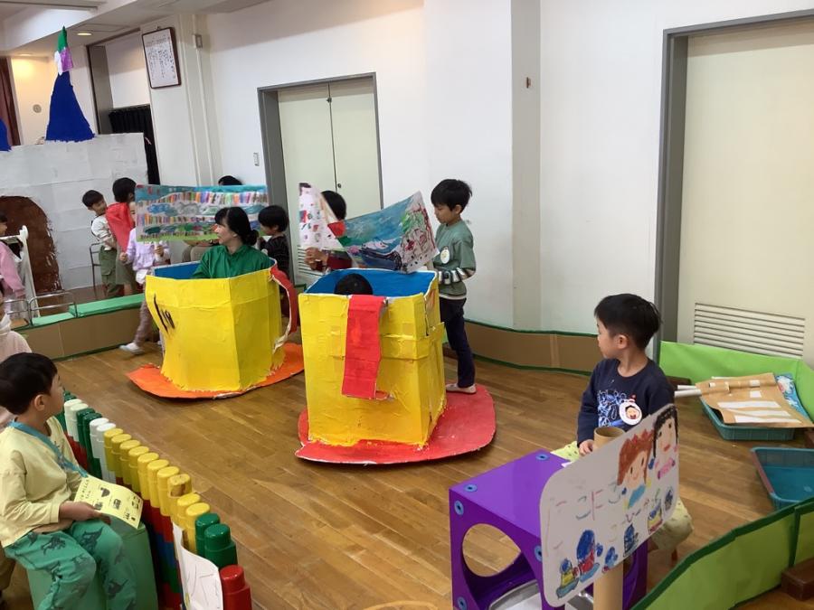 作って遊ぼう2