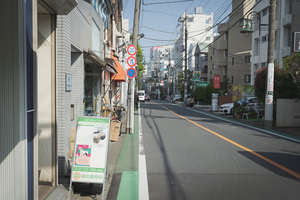 店舗外観