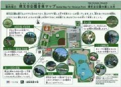 案内板1の見本