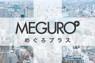 MEGURO_plus_320