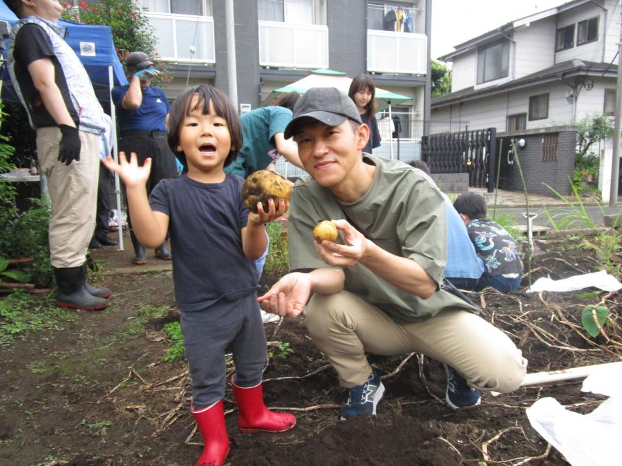 おおきなじゃがいも