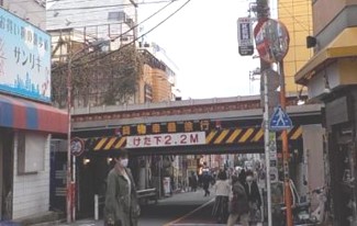 衾第1号架道橋の写真