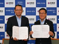 株式会社セブン-イレブン・ジャパンとの協定締結式の写真