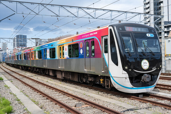 SDGsトレイン