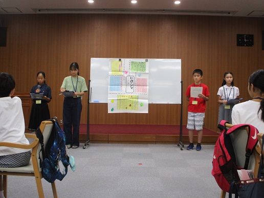 体験報告会2