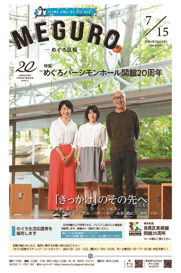 0715号