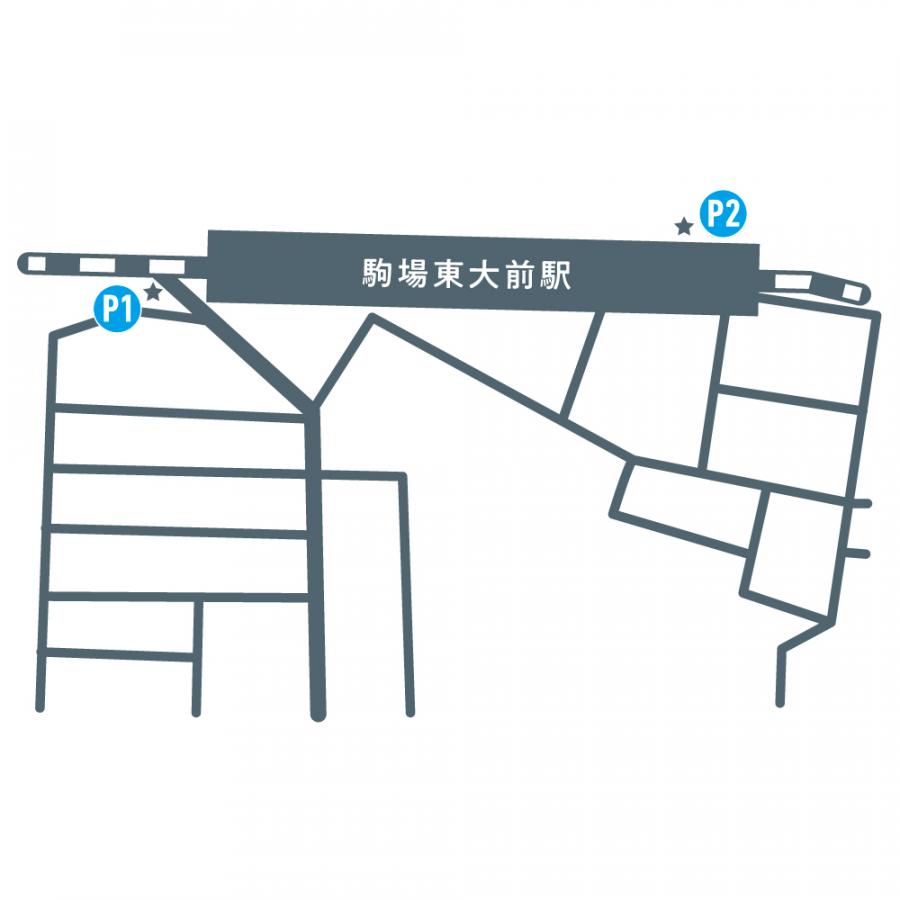 駒場マップ