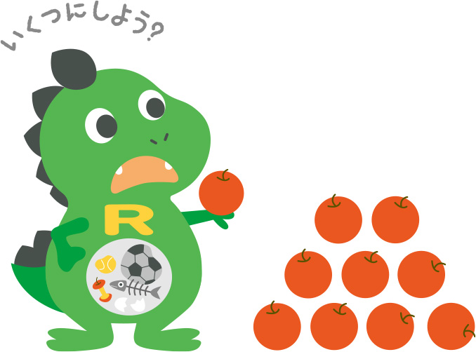 果物をもったゴミラスが「いくつにしよう？」と言っている画像